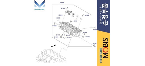 mobis head cylinder engine petrol g6dn hyundai kia 2018-23